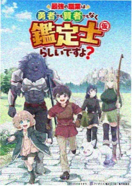 历史迷案 视频专区短视频