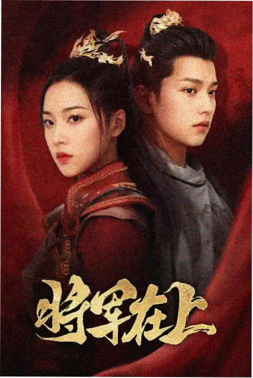 航拍中国 视频专区纪录片